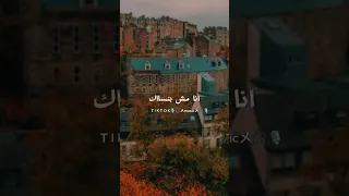 حبيبي ازيك طمني عليك    دندنها