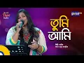 Download Lagu Tumi Ami | তুমি আমি | Arnik | Bangla Song | Global Music
