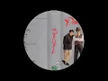 (Full Album) Dodo Zakaria # Kuku Kuku