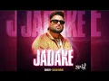 Download Lagu Jadake : Gulab Sidhu | New Song Gulab Sidhu | latest punjabi songs 2024 | New song punjabi 2024 |