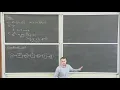 Statistics and Machine Learning - Gilles Louppe