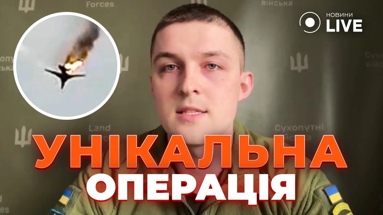 Уничтожение российского Ту-22М3, удар по Днепру, скандалы с ТЦК, ПВО для Украины — итоговые новости