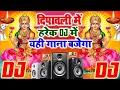 Lagu #दिपावली गीत 2025_Laxmi_Puja_Song #Dipawli Ke Gana _Laxmi Ji Ki Aarti #Shilpi Raj_Diwali song
