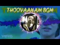 Download Lagu Thovanam romantic 💕💕bgm!!!