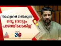 '2011 പാലക്കാട് സ്ഥാനാര്ത്ഥിയായി ഞാന് എത്തുമ്പോള് ഈ കാണുന്നത് ഒന്നുമല്ല കോലാഹലം'