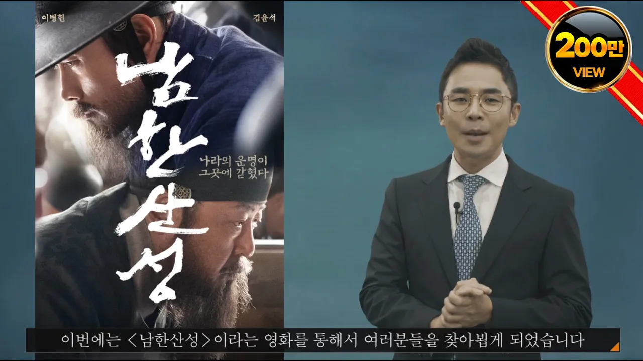 관련 영상 썸네일