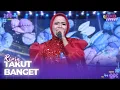 Download Lagu RIRIN (Bangka Belitung) - Takut Banget | DMD PANGGUNG REZEKI