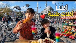 أحلى طلعة اليوم مع بيبو وخلوده    ضحك ومرح وأكلات شهية   خلودة  بيبو   اطفال  العاب  دندنها