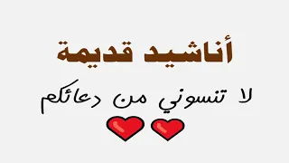 احببت قربك مؤثرات قصة الألحان بدر الحمودي 