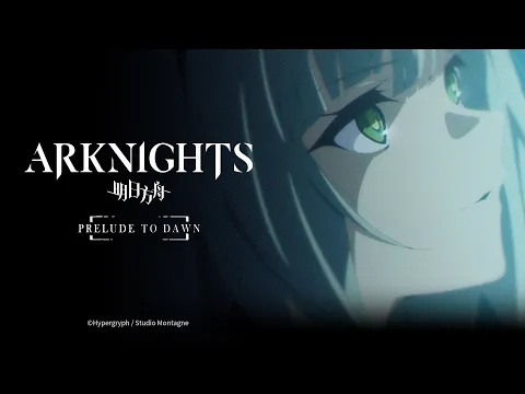 Arknights Prelude to Down TV Anime Release Key Visual Cast and Member  Details  Anime India