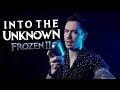 Download Lagu Panic! At The Disco - Into The Unknown (from \