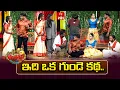 Bullet Bhaskar \u0026 Team Performance | Jabardasth | 29th November 2025  | ETV Telugu