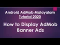 Android AdMob Malayalam tutorial 2020 - 02