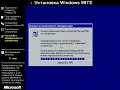 Installing Windows 98 Third Edition Russian on VMWare