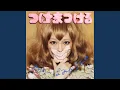 Download Lagu kyaryanan
