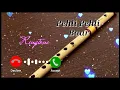 Lagu Pehli Pehli Baar Mohabbat Ki Hai💞 Best Instrumental Ringtone💞 Fluting Sound \u0026 Background Music💞