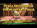 SESEPIH APAPUN USAHAMU كُنْ فَيَكُونُ BISA DI LARISKAN DENGAN AYAT INI, SEMOGA MENDAPAT BERKAH