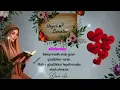 Download Lagu Bir Cuma Sabahı Daha Kalpler Duayla Diller Şükürle Hayırlı Cumalar #cuma #dua #4k #hayırlıcumalar