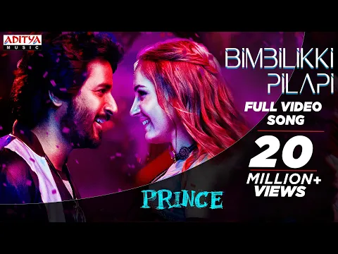 Bimbiliki Pilaapi - YouTube