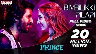 prince bimbilikki pilapi video song tamil sivakarthikeyan thaman s anirudh anudeep k v
