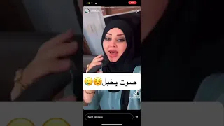 ام علي الملايه جديد 