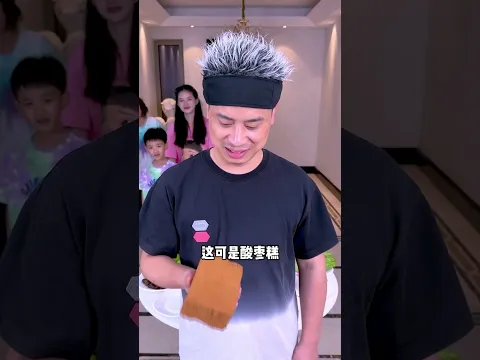 Video Thumbnail: Balloon Popping Challenge, Recalling The Childhood Roulette Challenge, So Happy #Funnyfamily