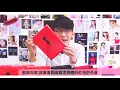 【Mi開箱】 蔡依林 Jolin Tsai  Ugly Beauty 開箱 (預購版 + 正式版)