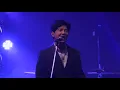 รักโกรธ - Season Five (Version The Power Band)