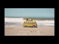 Moon tang - 趁你旅行時搬走 Cover