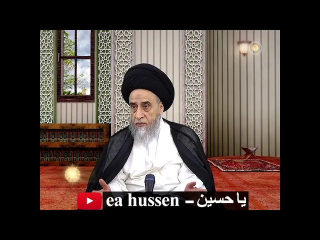 المخالف اذا استبصر هل يقضي صلاته؟/ السيد صباح شبر