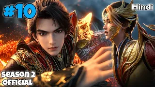 Devil God Reincarnated as Human boy to take His revenge | Against the gods Season 2 Part 10 in hindi