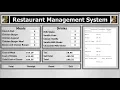 Java NetBeans Object Oriented Project of Restaurant Management System - Part 1 of 2