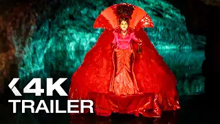 DIE BLUTGRÄFIN Trailer German Deutsch (2026) Isabelle Huppert, Lars Eidinger
