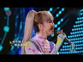 绝版梦幻合唱！谭咏麟李玟对唱《爱的根源》好听得想流泪！#我们的歌 Singing With Legends Clip