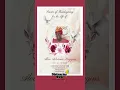 Alva A Huggins Funeral Announcement