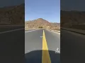 محمد الزيلعي اه ويلاه