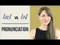 ae and Learn English Pronunciation Minimal Pairs