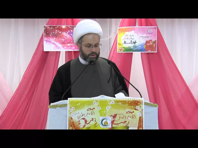 ⁣محاضرة و شعر - مولد الامامين الباقر و الهادي (عليهما السلام) - الشيخ عبد المنعم شرارة