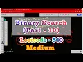 10 Single Element in an Sorted Array LeetCode-540 Binary Search Bit Manipulation Trick FAANGM