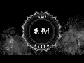 Inanna  𒀭𒈹  Dark Ambient Meditation ⎪ احضار اینانا ⎪Arabic Ritual Music for Witches