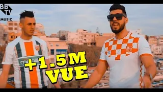 Groupe Liberta - Mabrouk Liberta (Clip Officiel) 2019 | مبروك ليبارتا