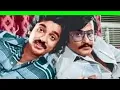 Download Lagu Ennadi Meenakshi ...  Remix song     Illamai Oonjal Aadukirathu movie 1978 MP3