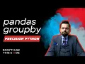 Setting up for Pandas groupby Precision Python Throwback Part 7
