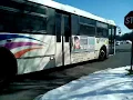 NJ Transit NABI 416 15 Transit 6250 Route 712 Bus Cedar Grove - Willowbrook Mall