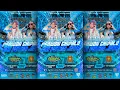 Download Lagu LIVE NGARAK NEW ERI PUTRA JAYA - ( PEMUDA CHIPALO ) UNJUNGAN MBAH BUYUT SURO - 22 SEPTEMBER 2025