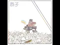 想い出まくら - 小坂恭子