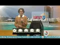 Fantasy 5 del mediodia 2026