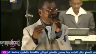 الهادي الجبل  افتقدتك دندنها