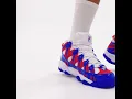 FILA STACKHOUSE SPAGHETTI BASKETBALL SHOES