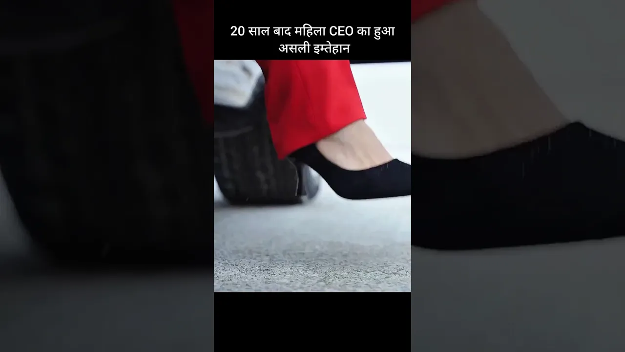 After 20 years, the real test for a female CEO has come | Chinese drama hindi | #shorts #hindi poster